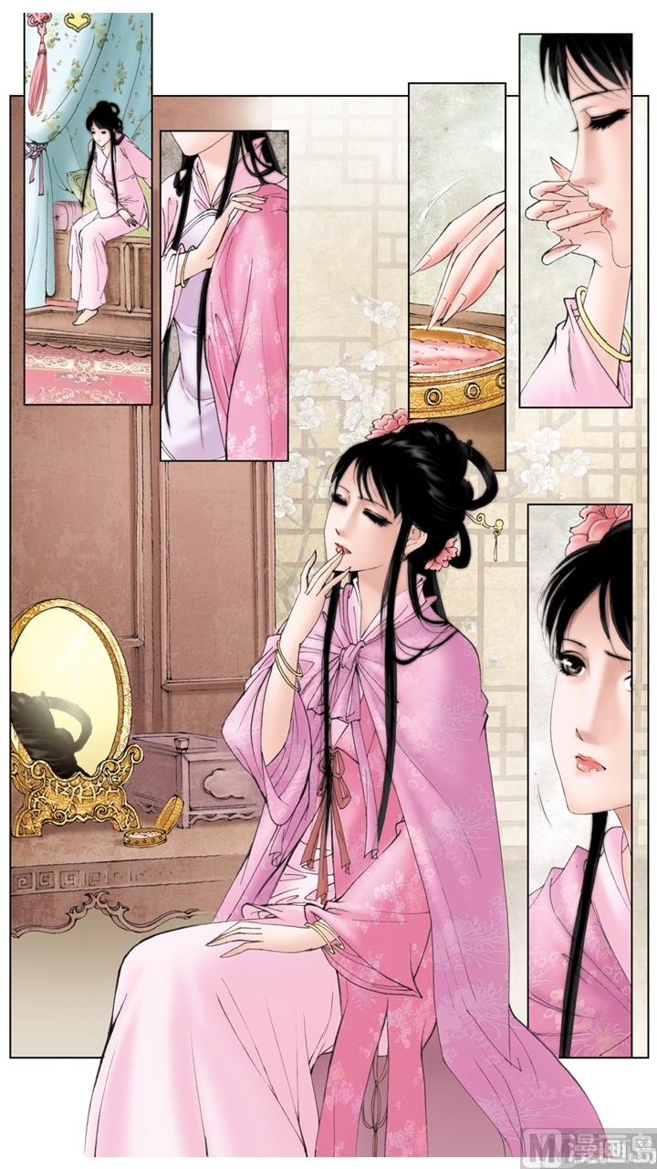 第195话-第195话