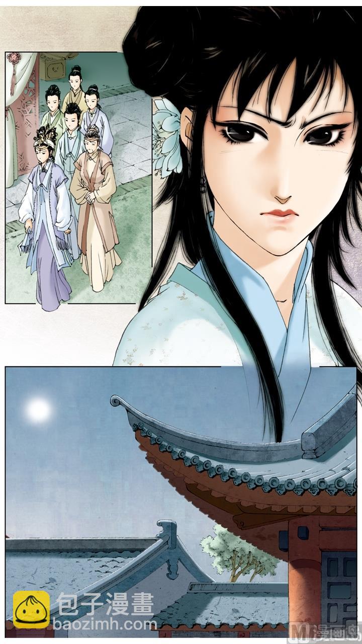 第201话-第201话