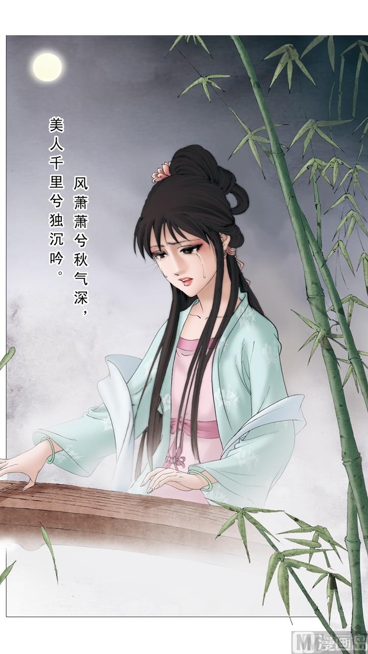 第221话-第221话