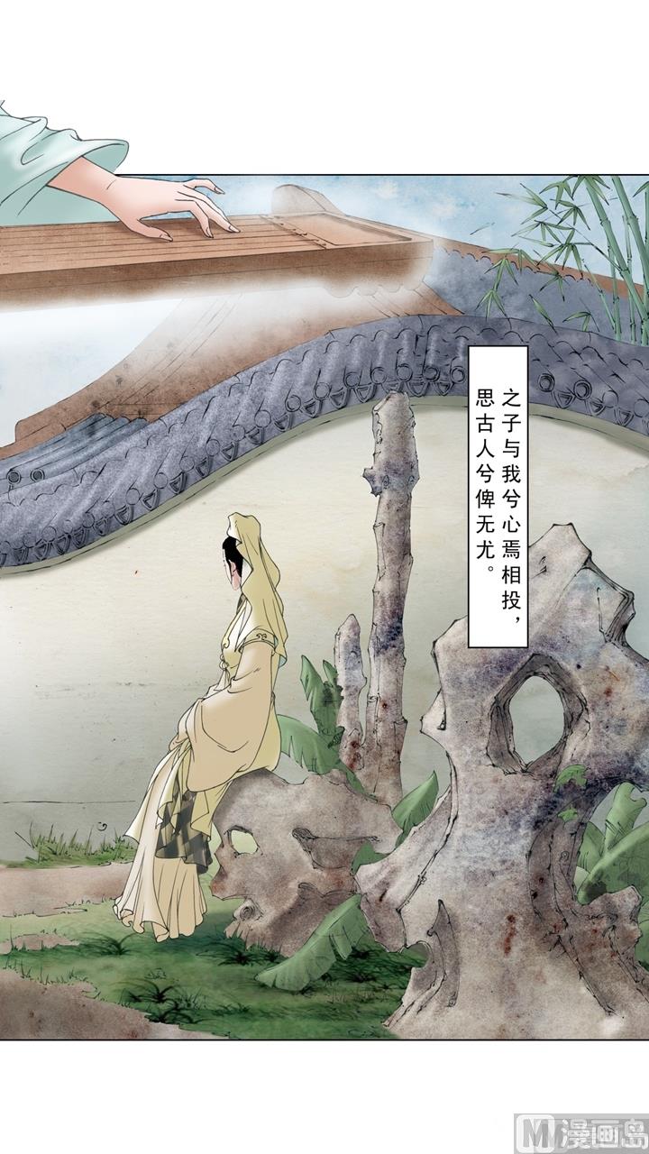 第221话-第221话