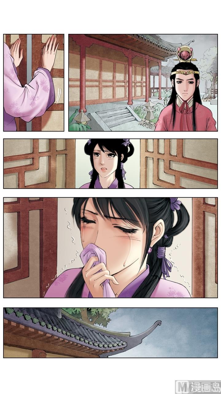 第241话-第241话