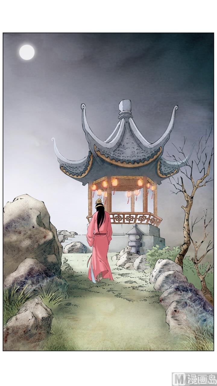 第241话-第241话