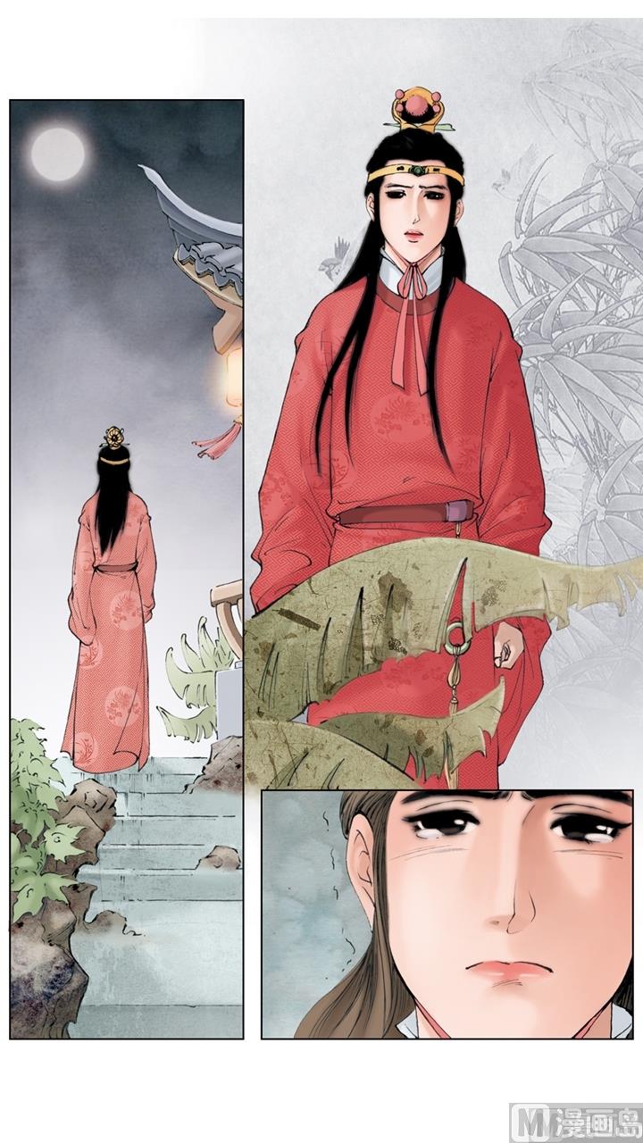 第241话-第241话