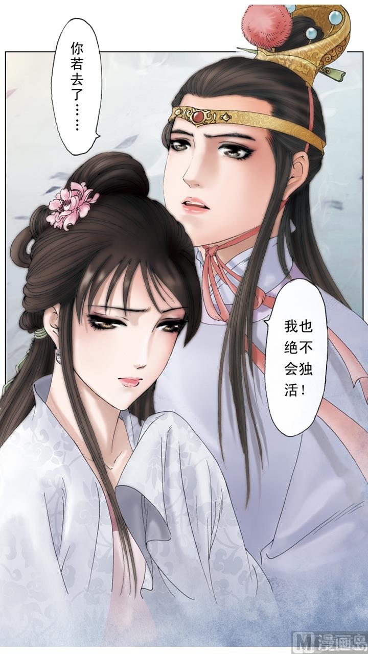 第247话-第247话