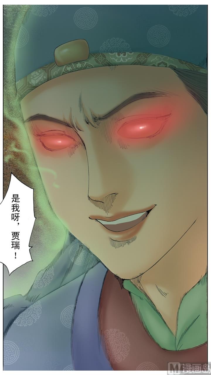 第251话-第251话