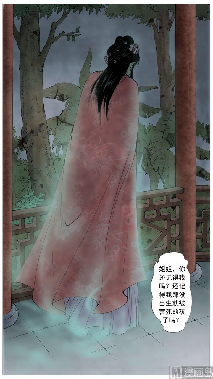 第251话-第251话