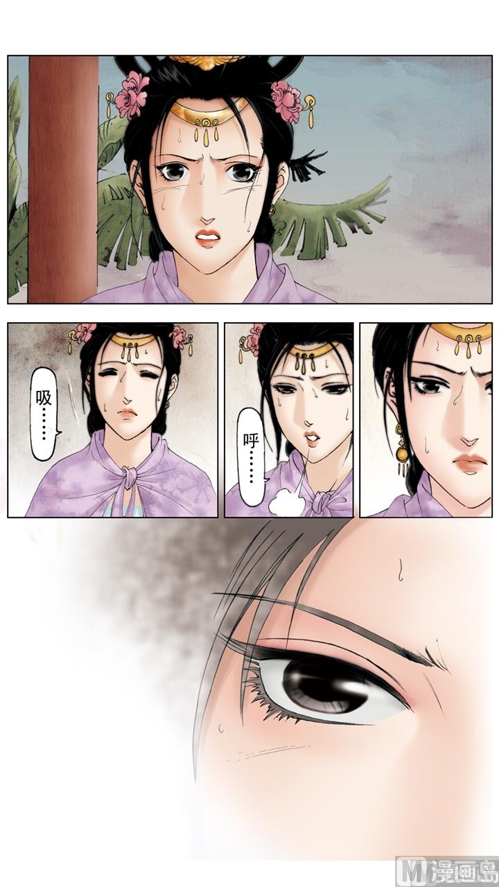 第251话-第251话
