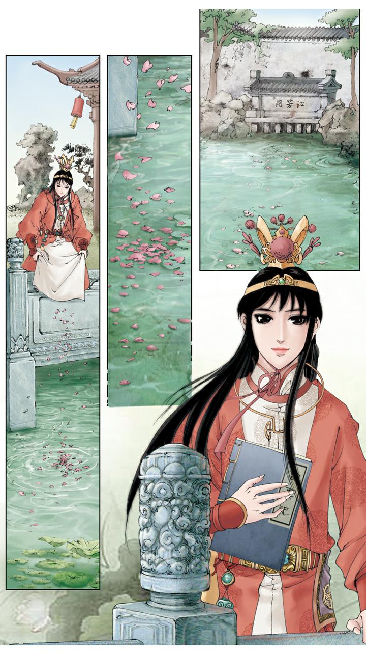 第51话 落红成阵-第51话