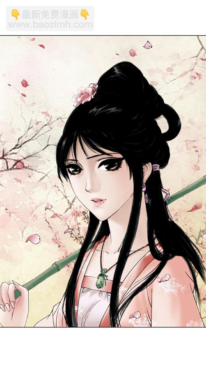 第51话 落红成阵-第51话