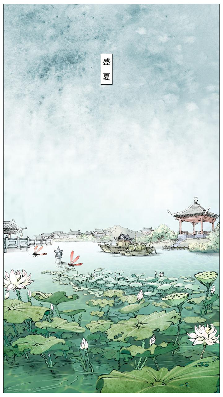 第65话 金钏被赶-第65话