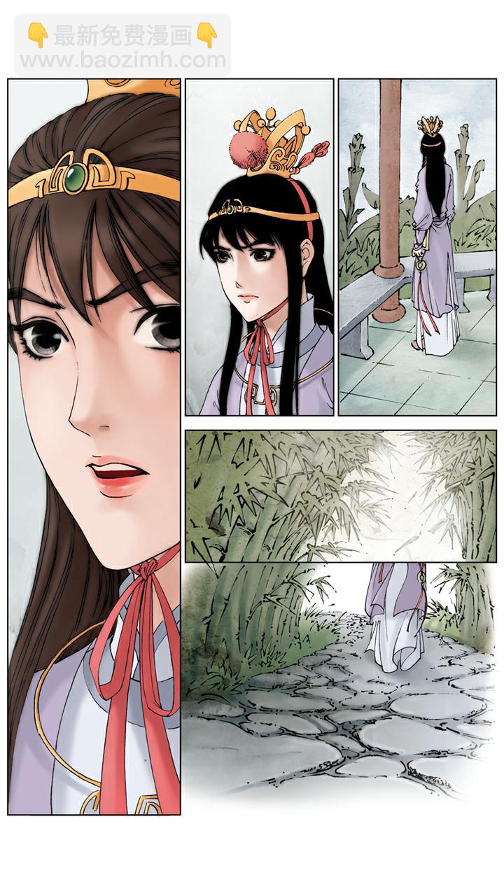 第91话 学做生意-第91话