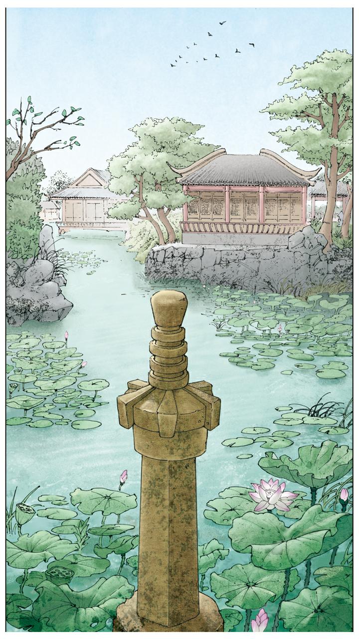 第93话 凤姐生日-第93话