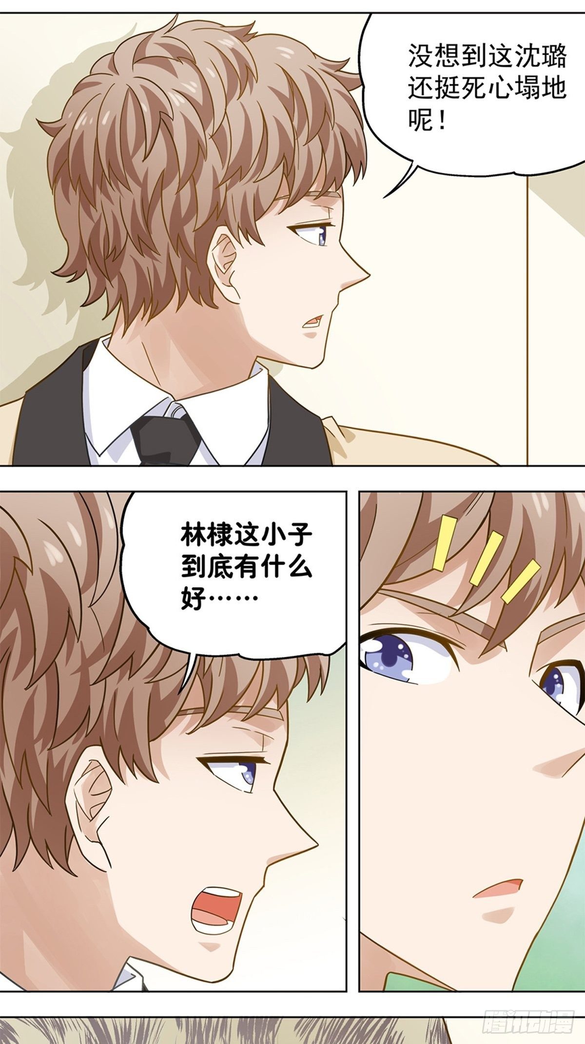100-第101话