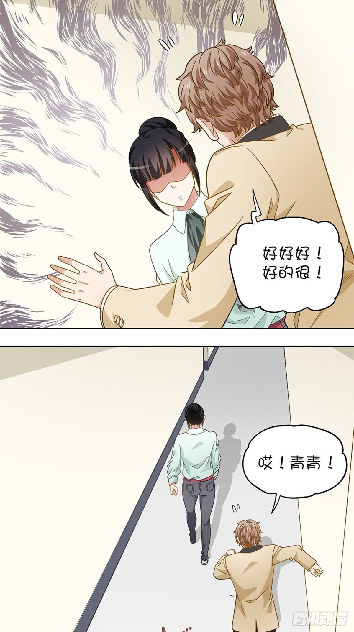 100-第101话