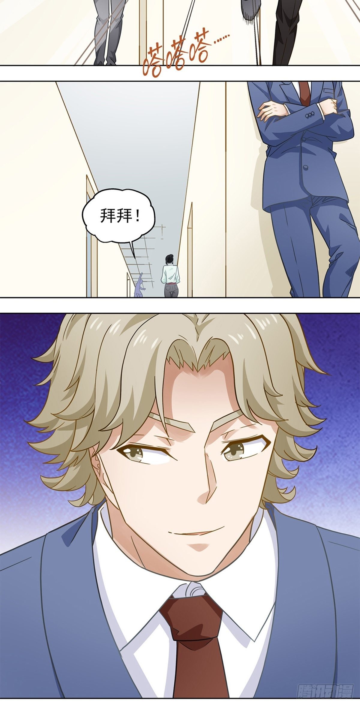 100-第101话
