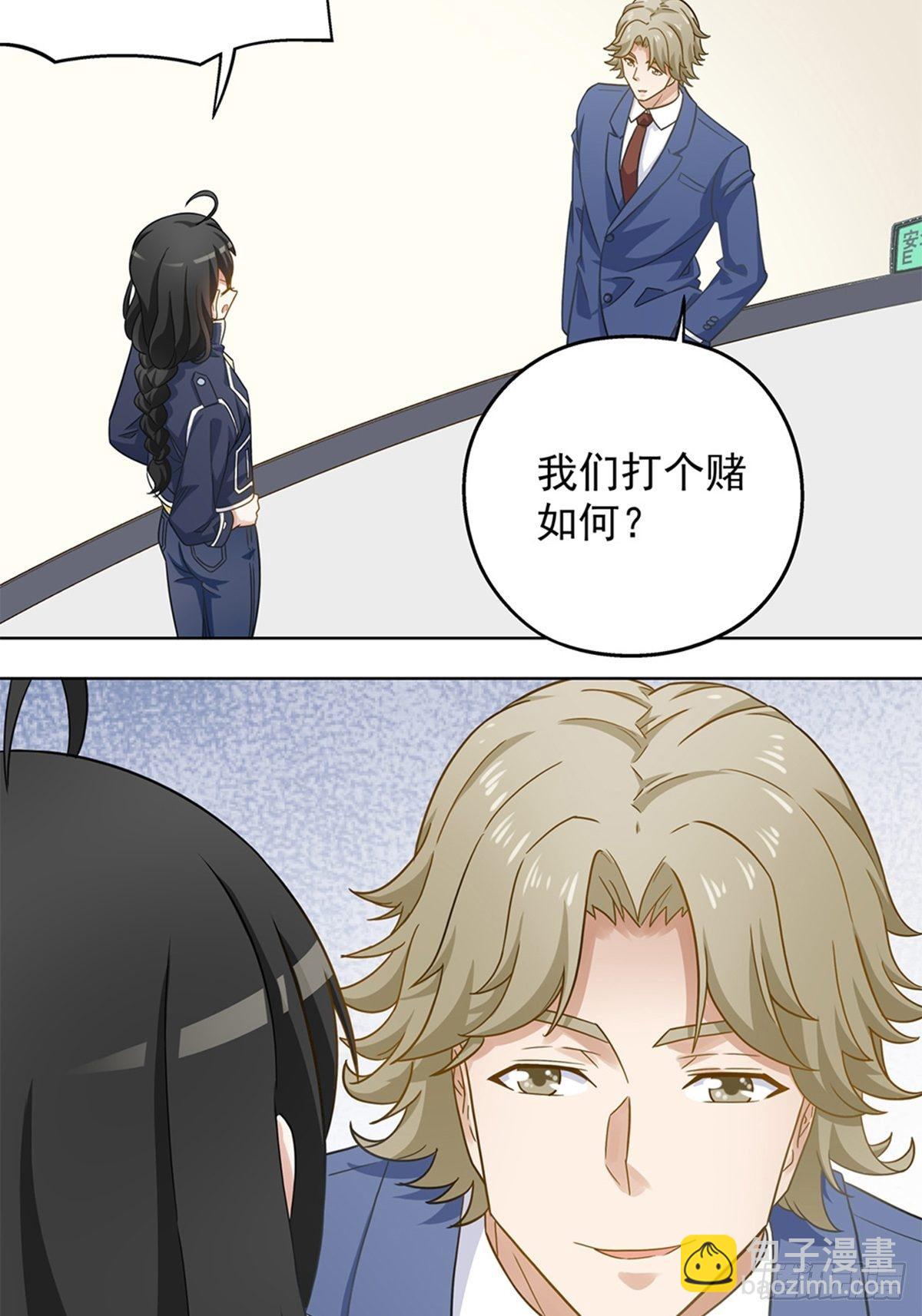 100-第101话