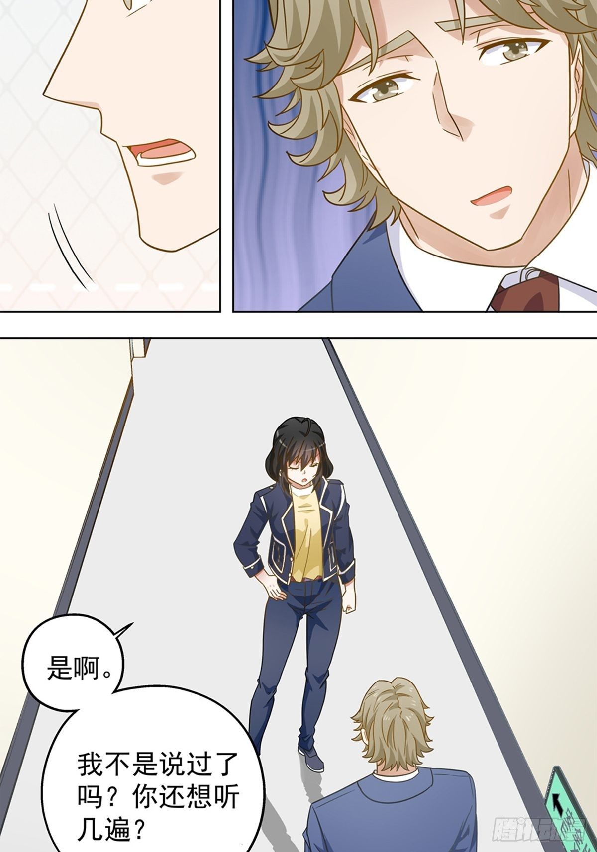 100-第101话