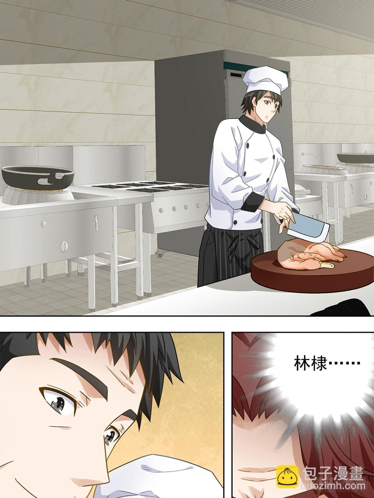102-第103话