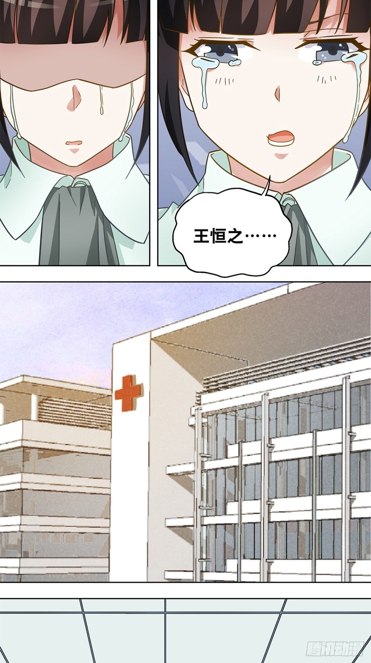 104-第105话