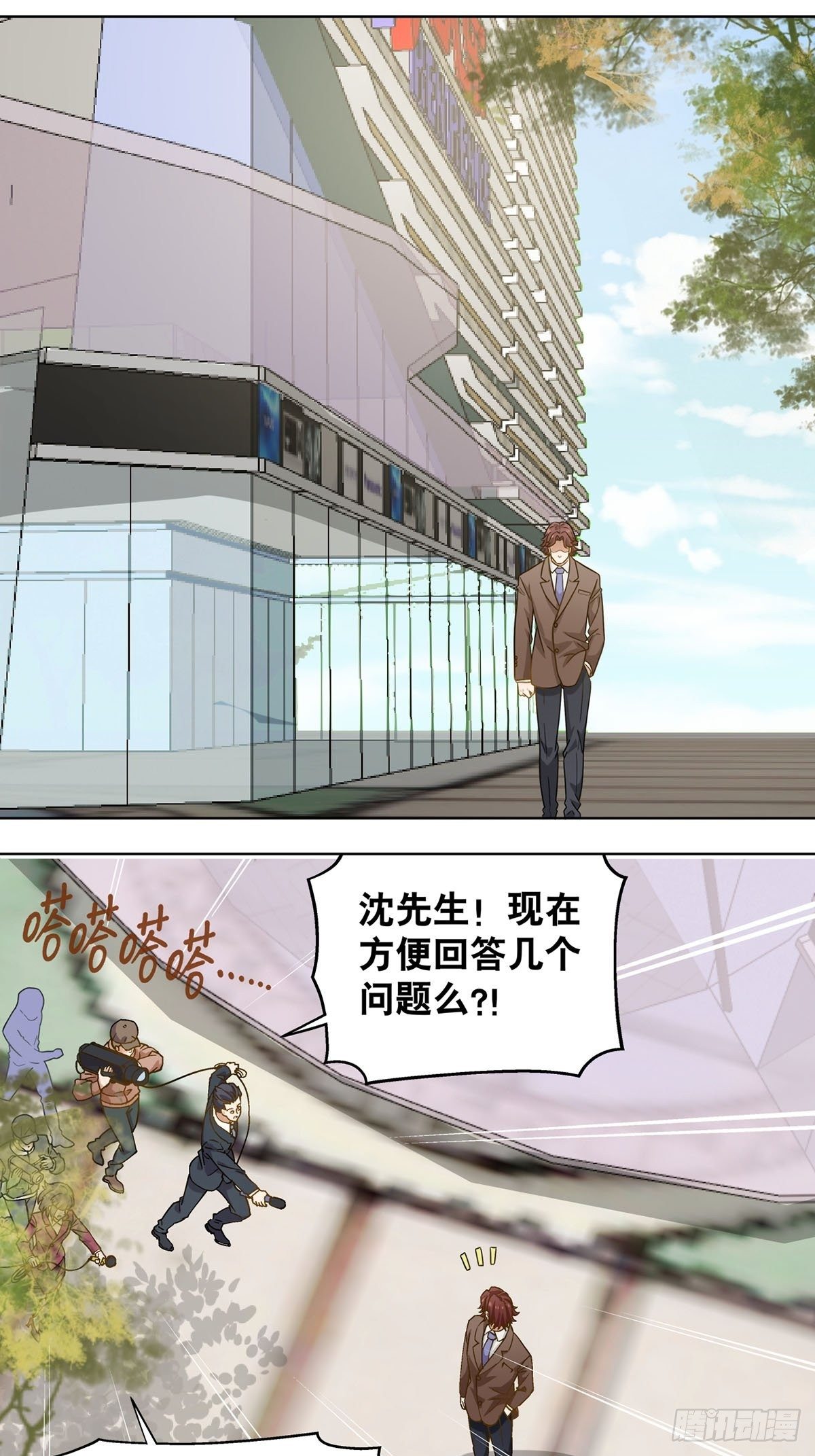 106-第107话