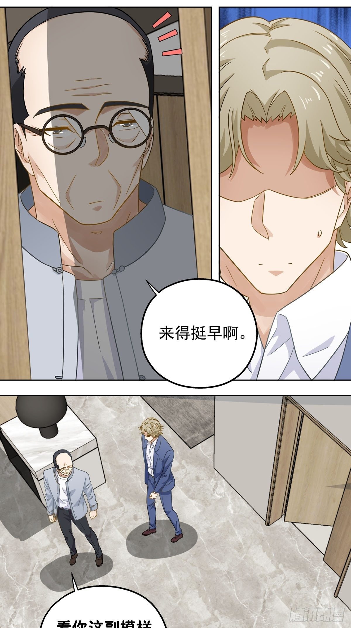 108-第109话