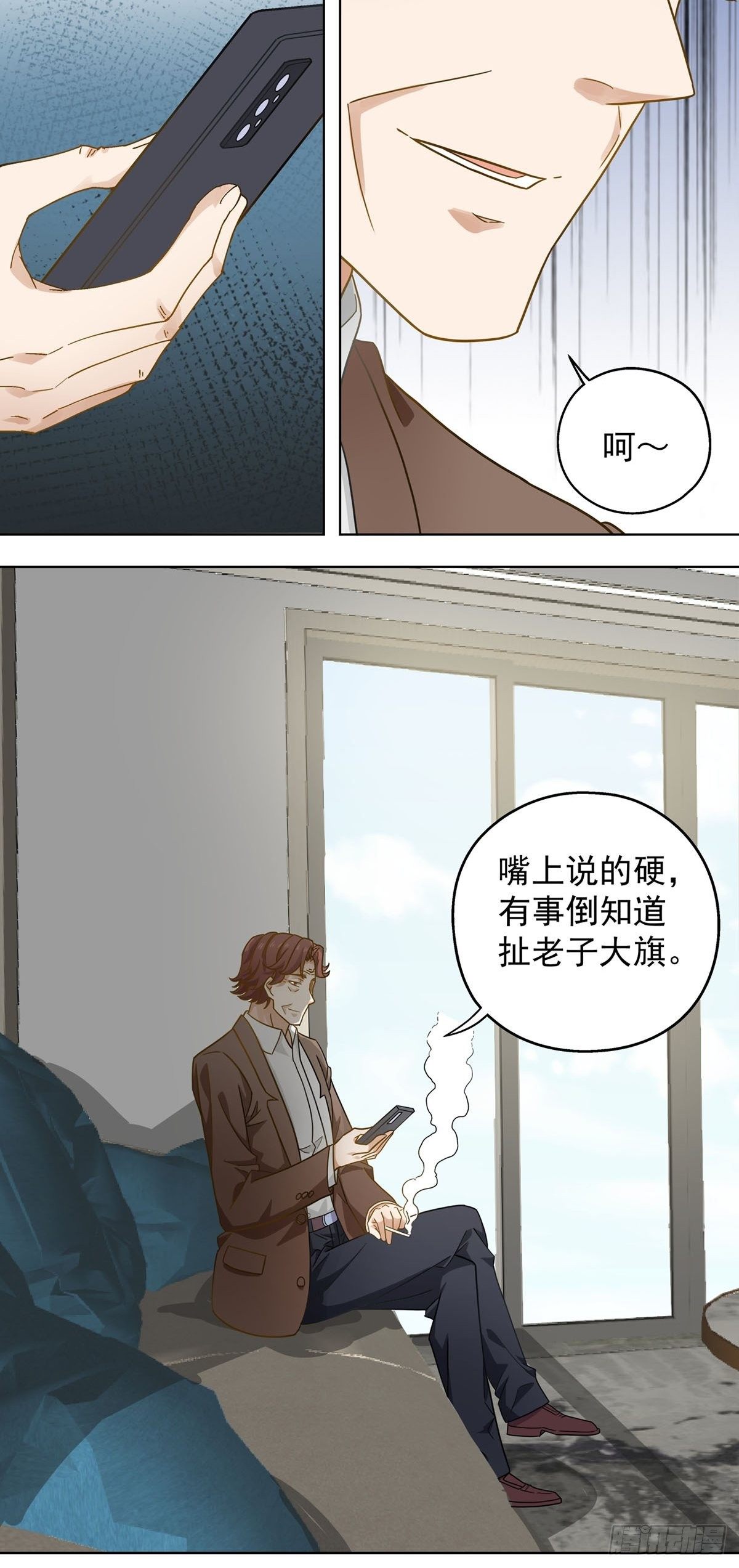 110-第111话