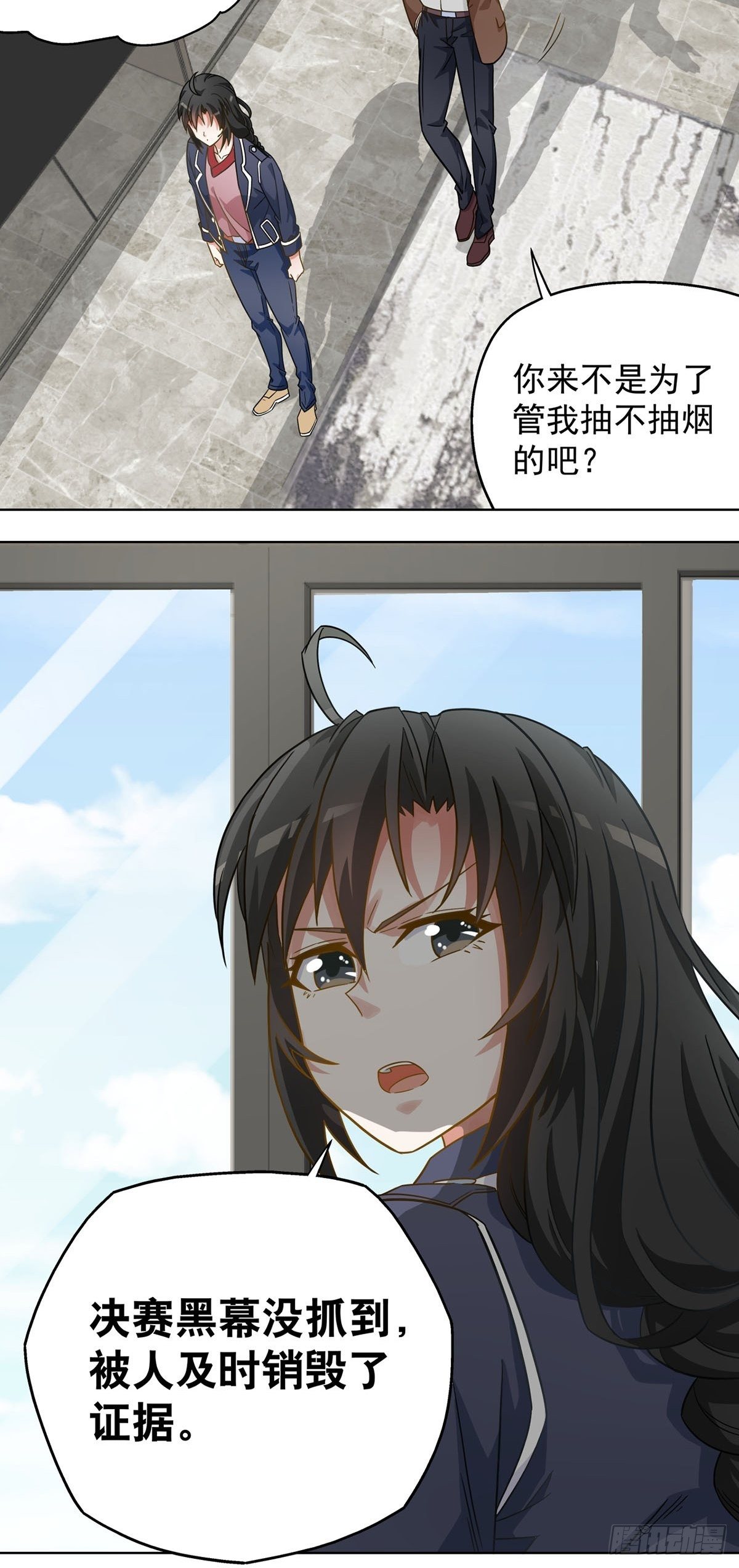 110-第111话