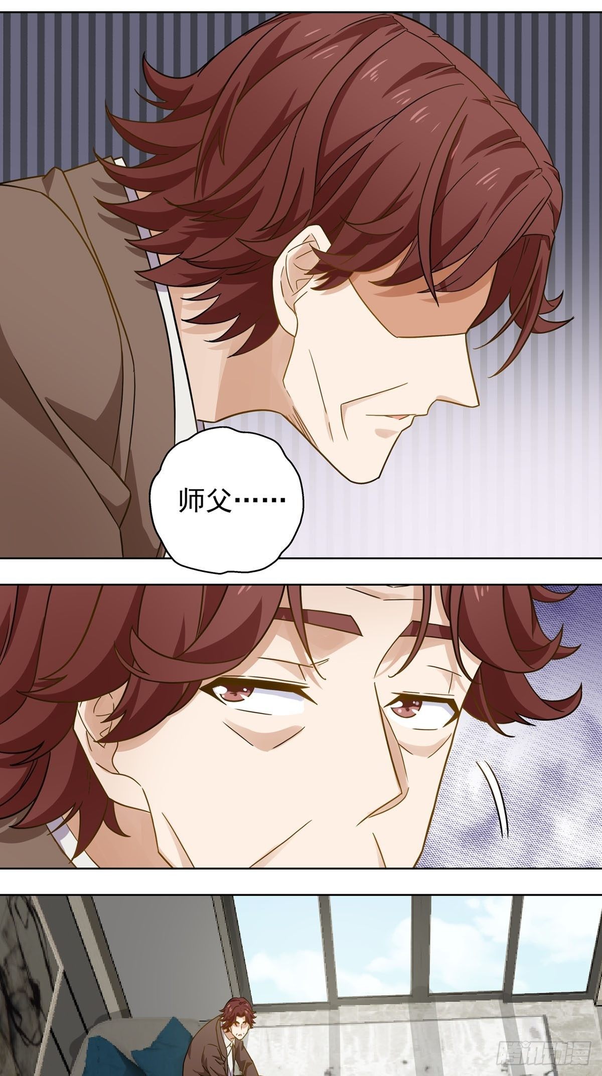 112-第113话