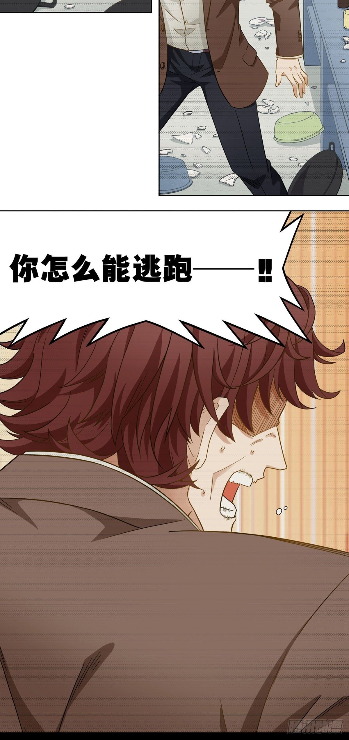 112-第113话