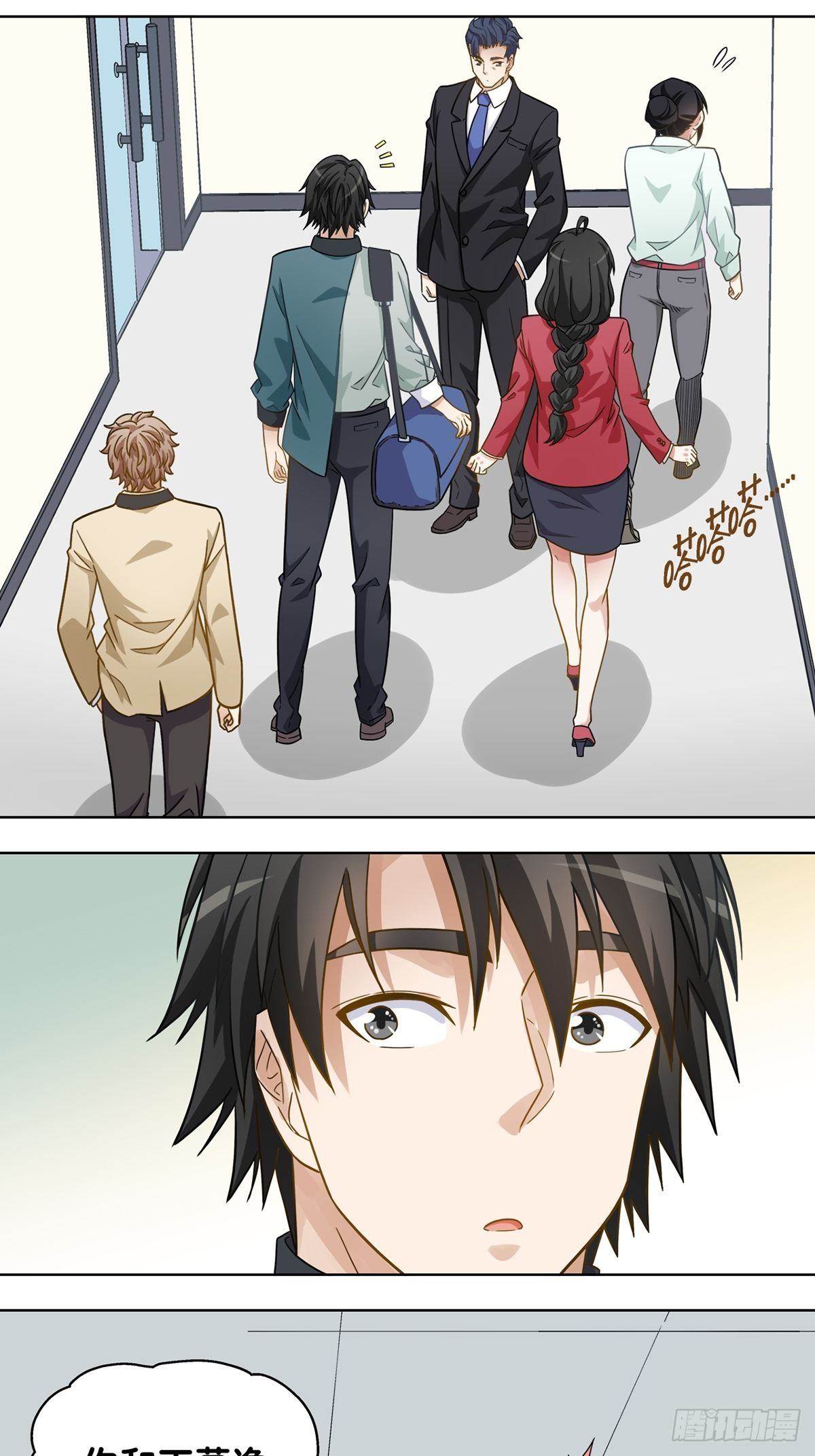 114-第115话