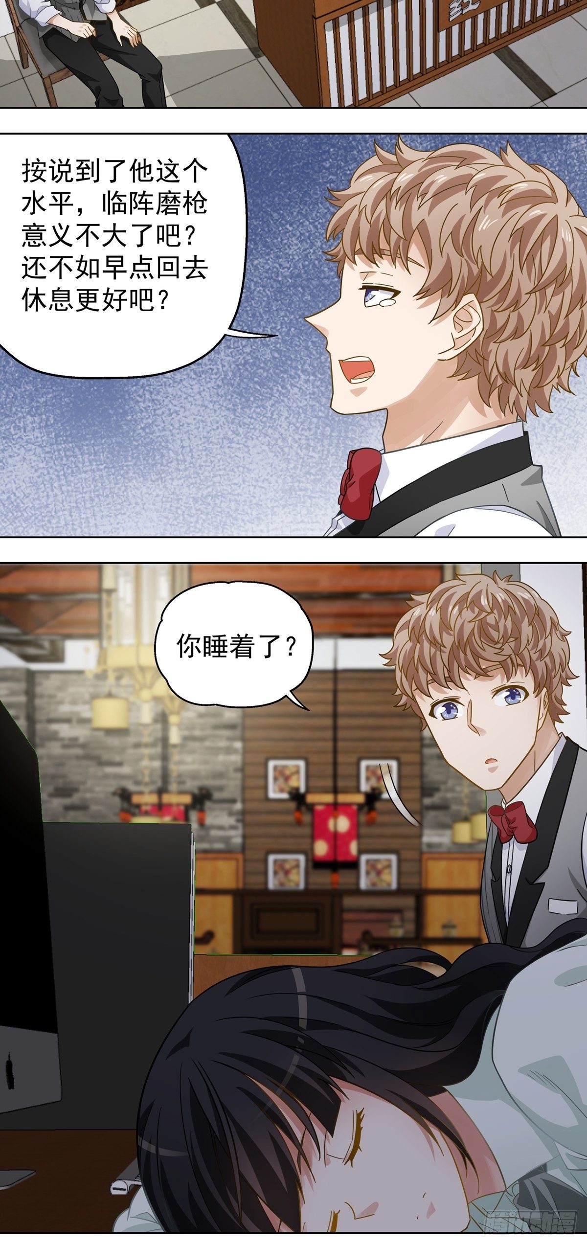 114-第115话