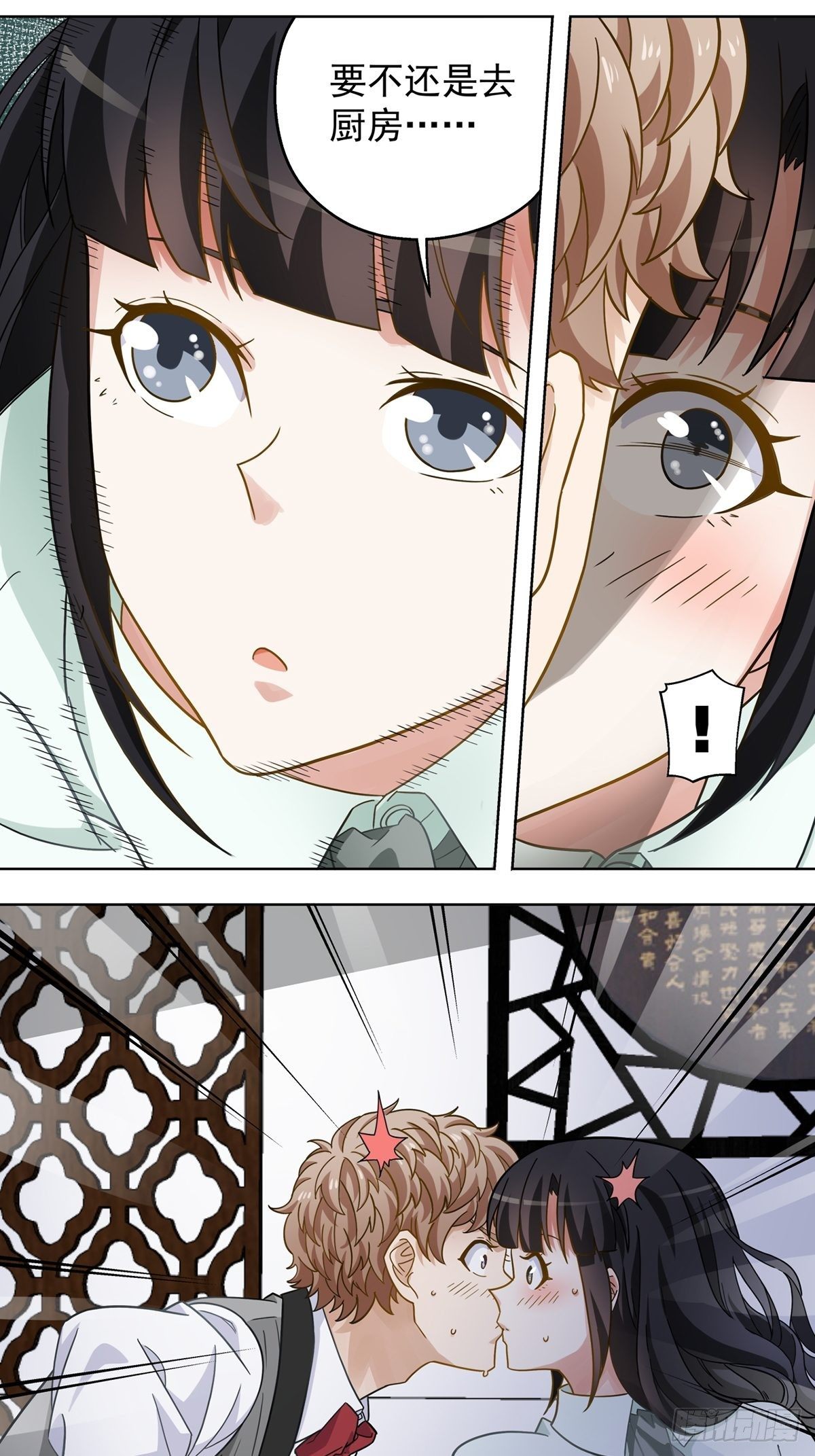 114-第115话