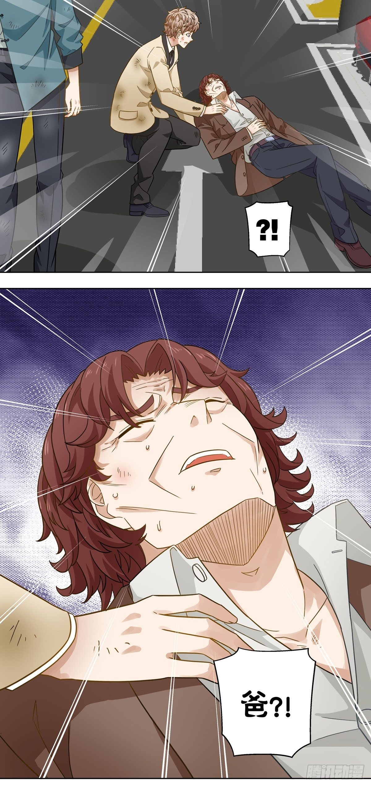 116-第117话