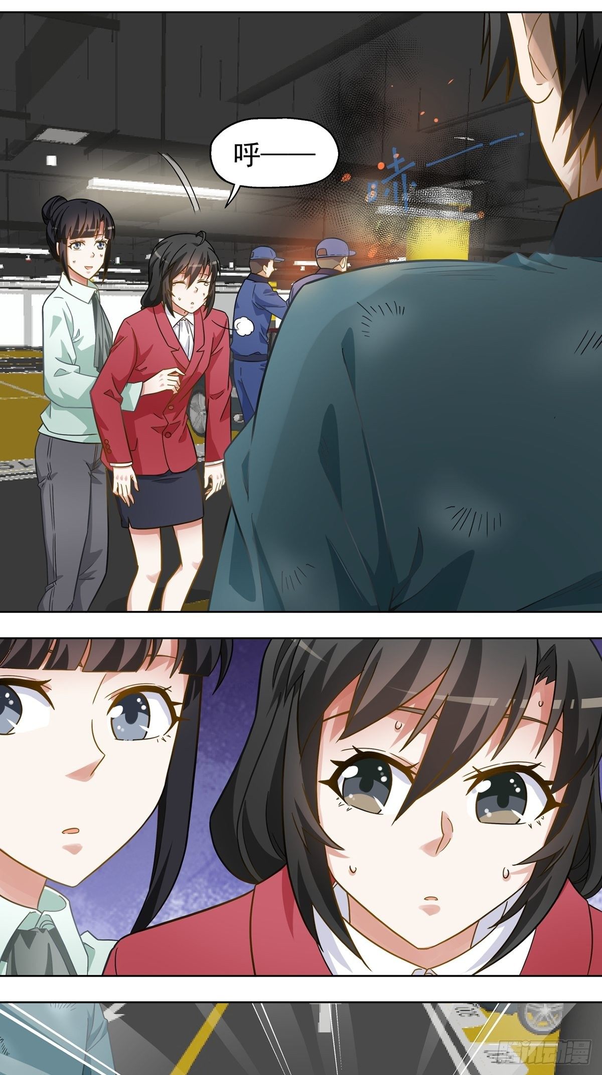 116-第117话