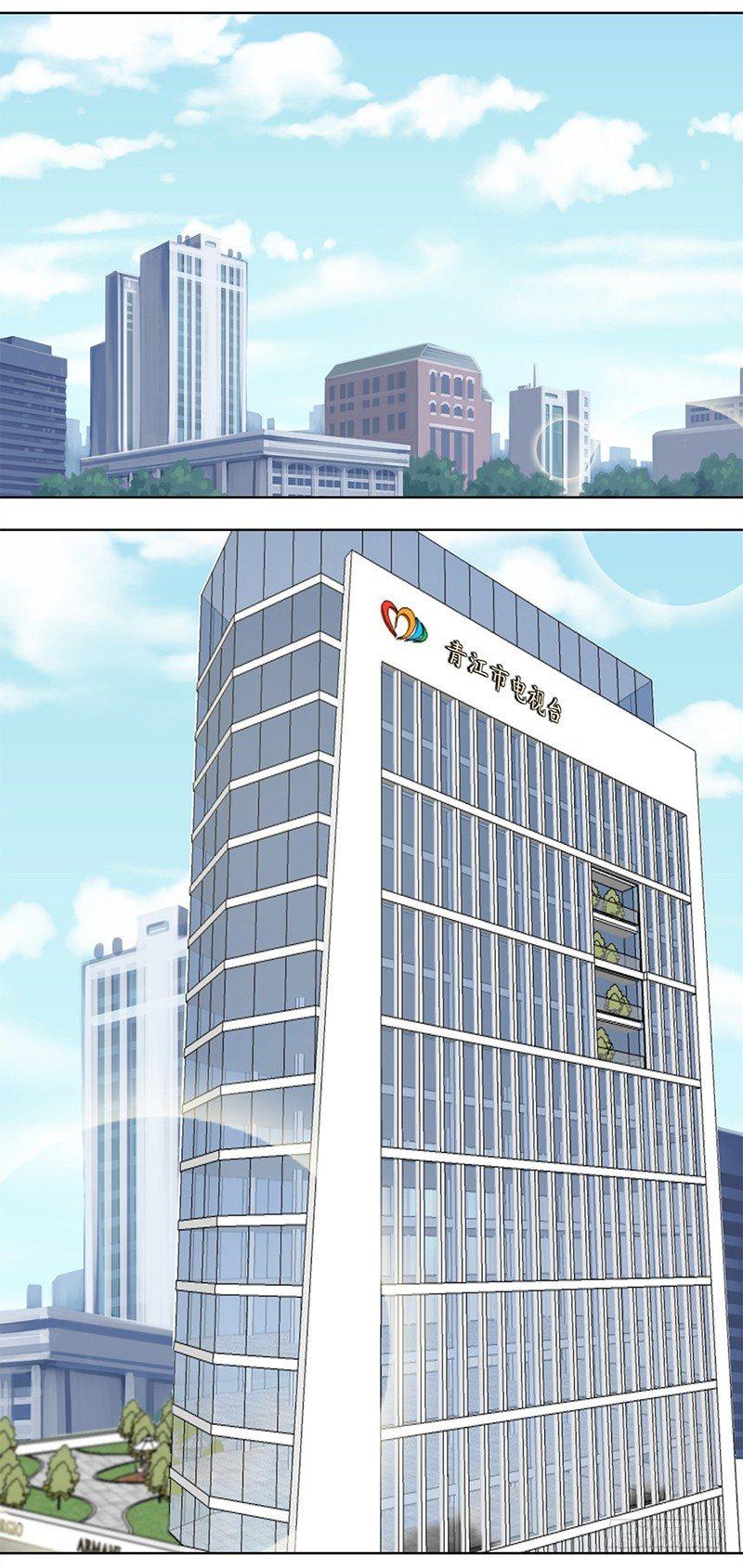14-第15话