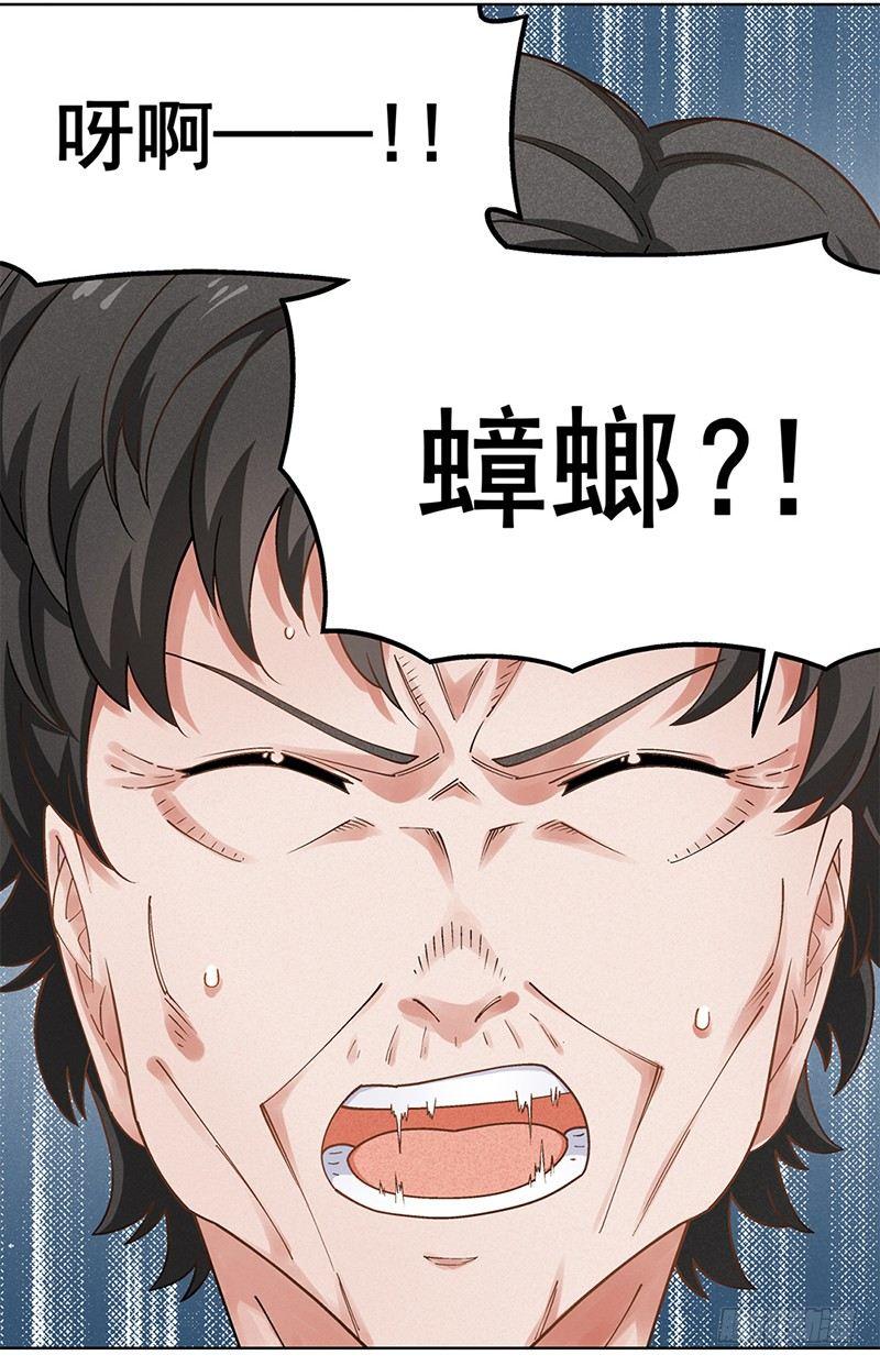 14-第15话