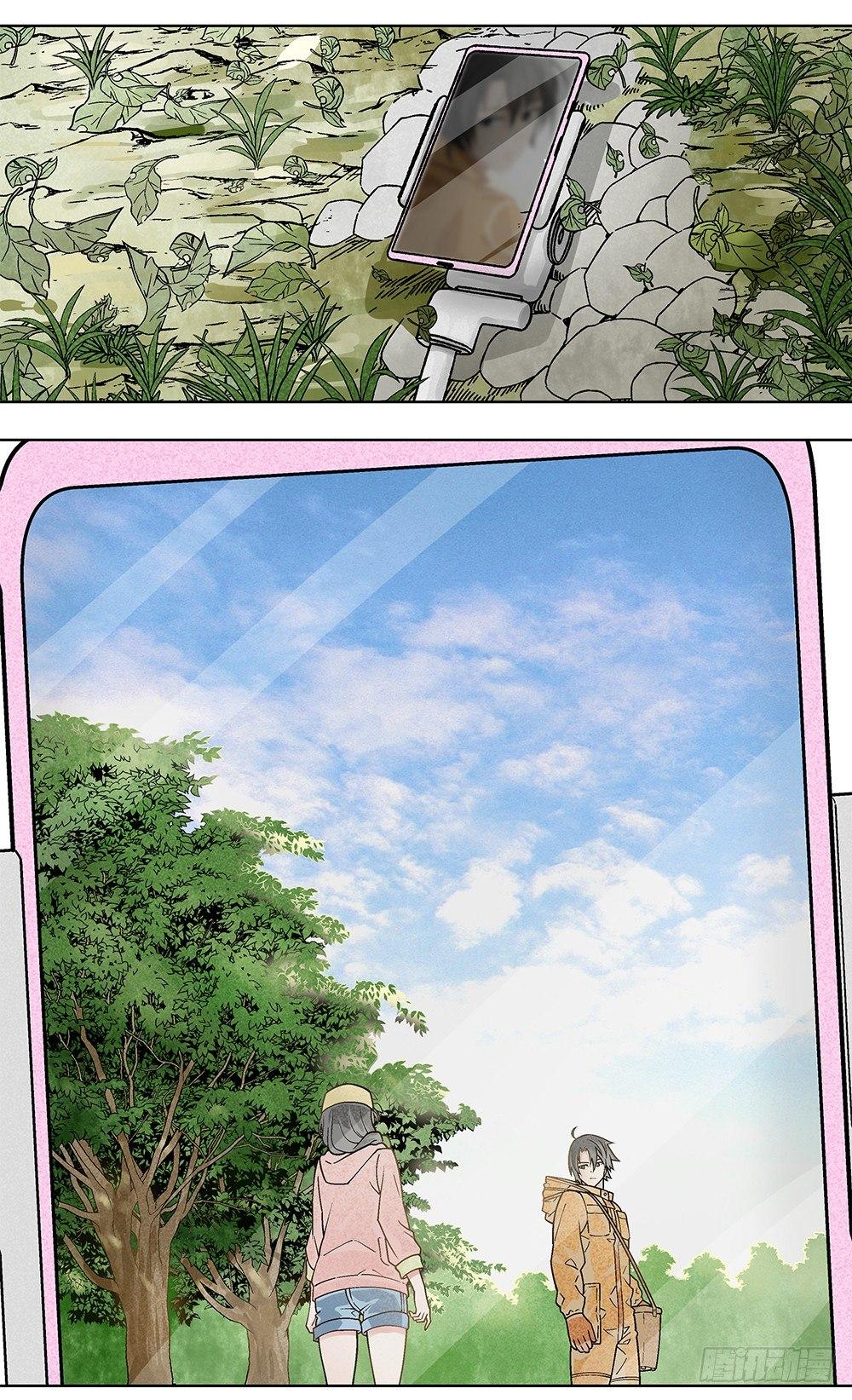 2-第3话