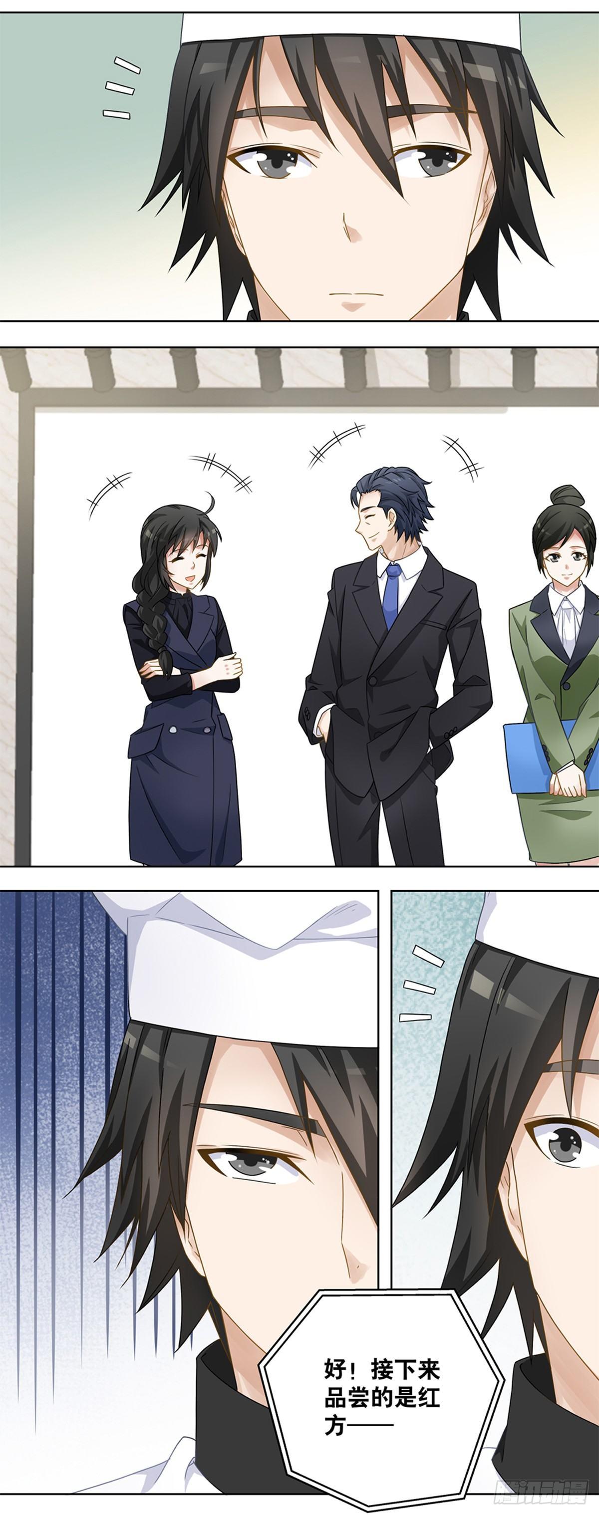 32-第33话