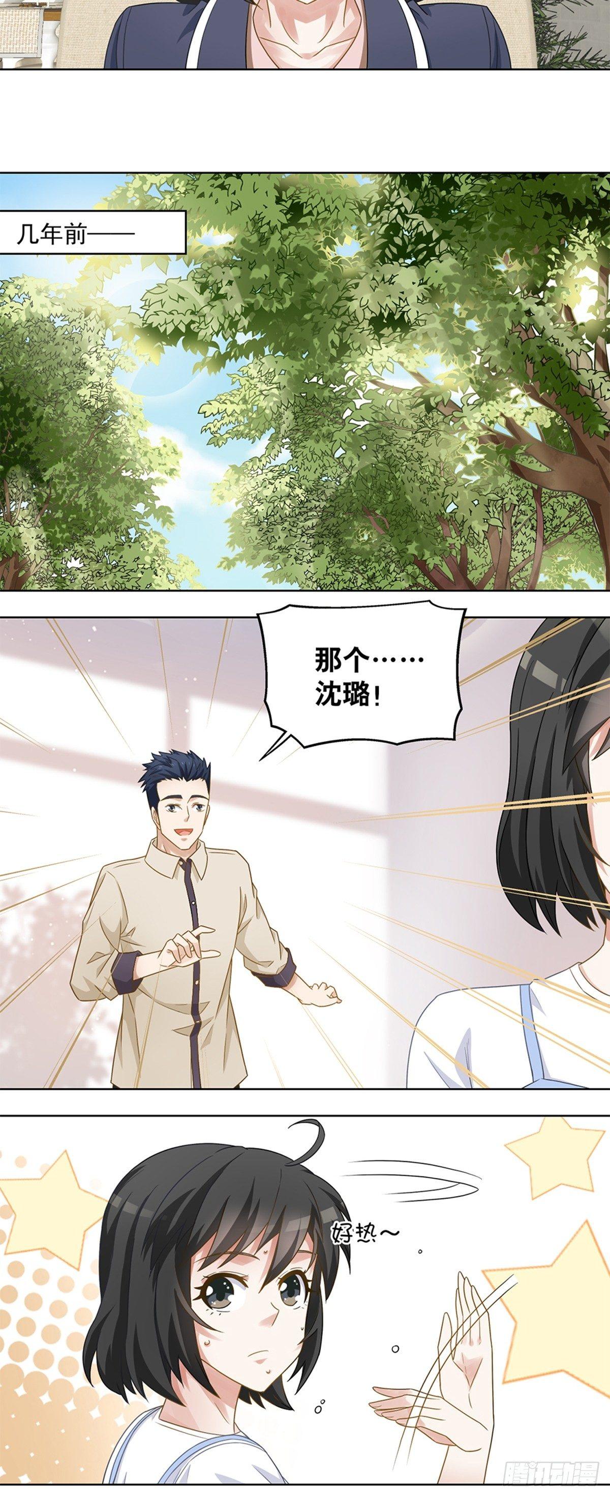 34-第35话