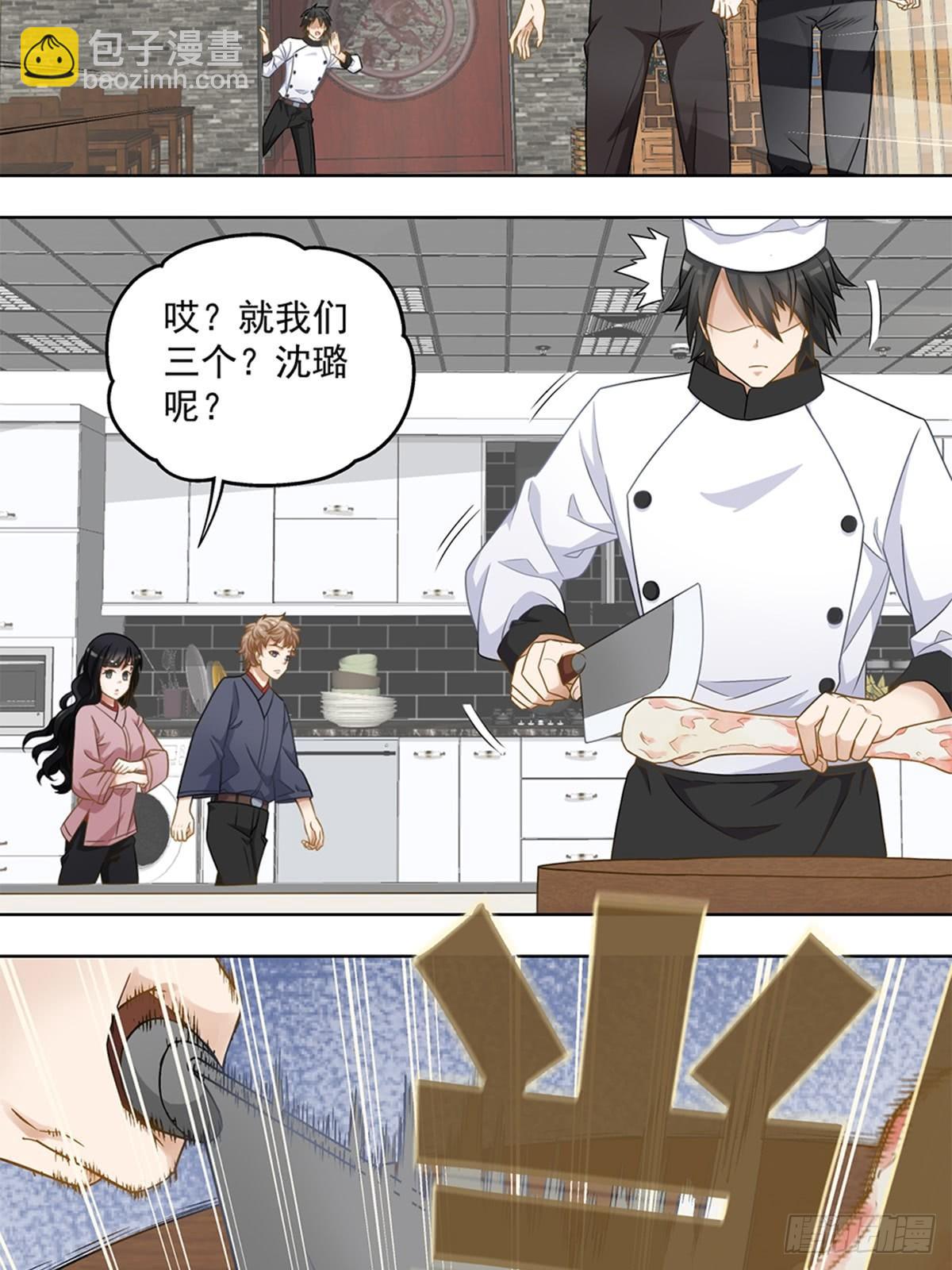 34-第35话