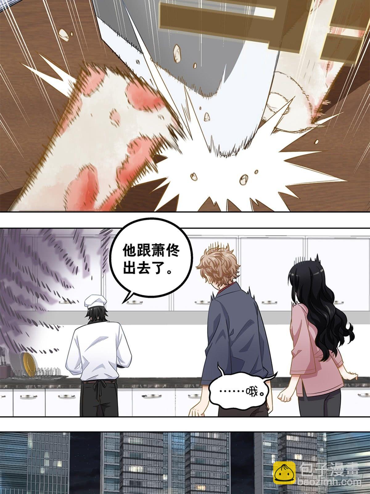 34-第35话