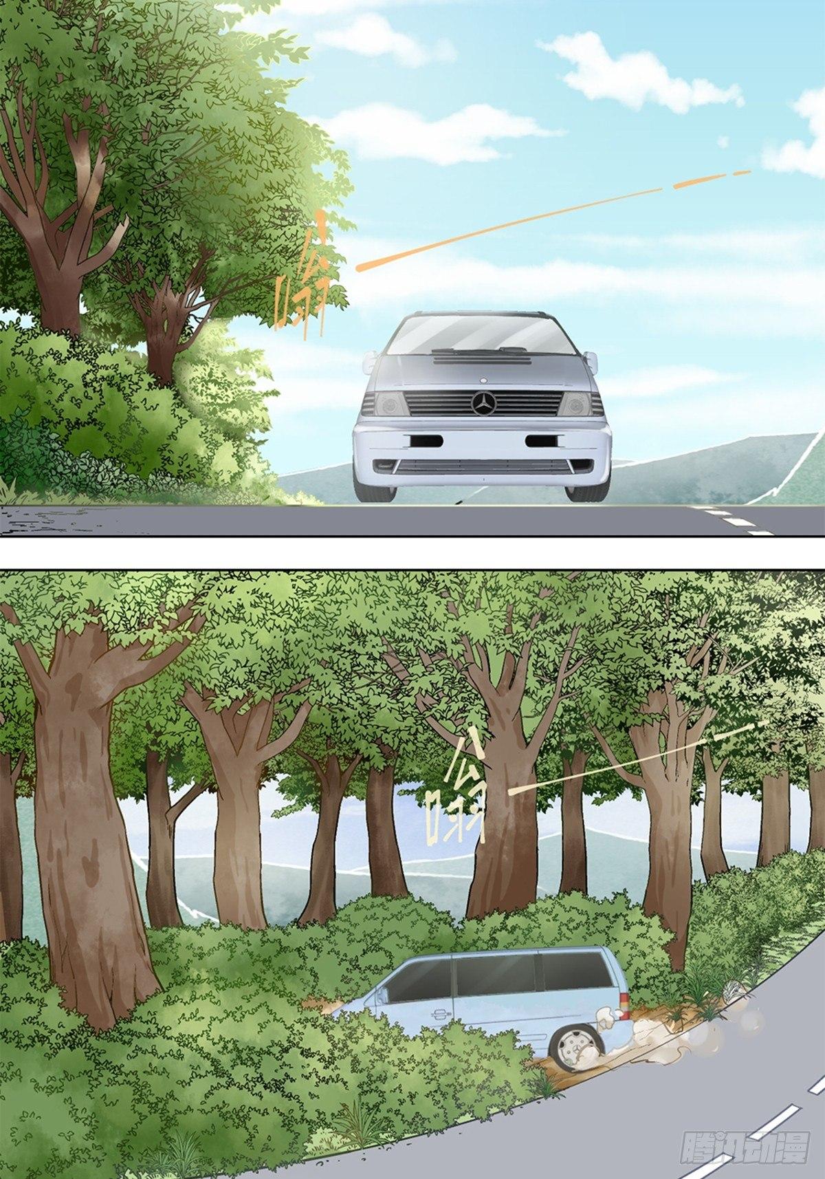 36-第37话
