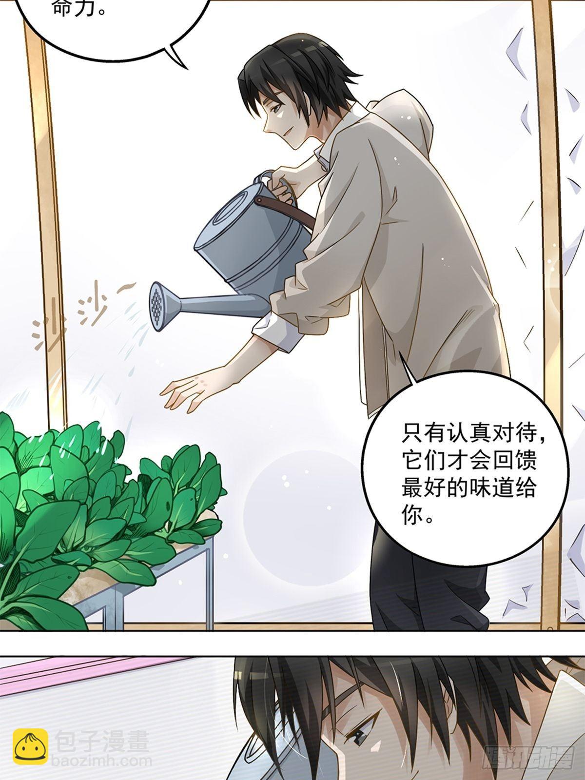 38-第39话