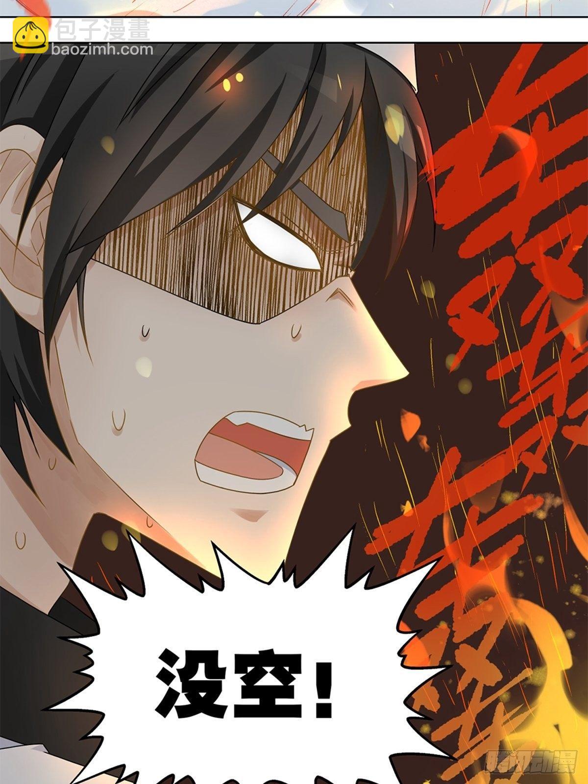40-第41话
