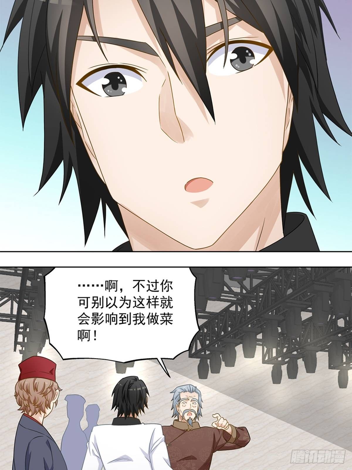 46-第47话