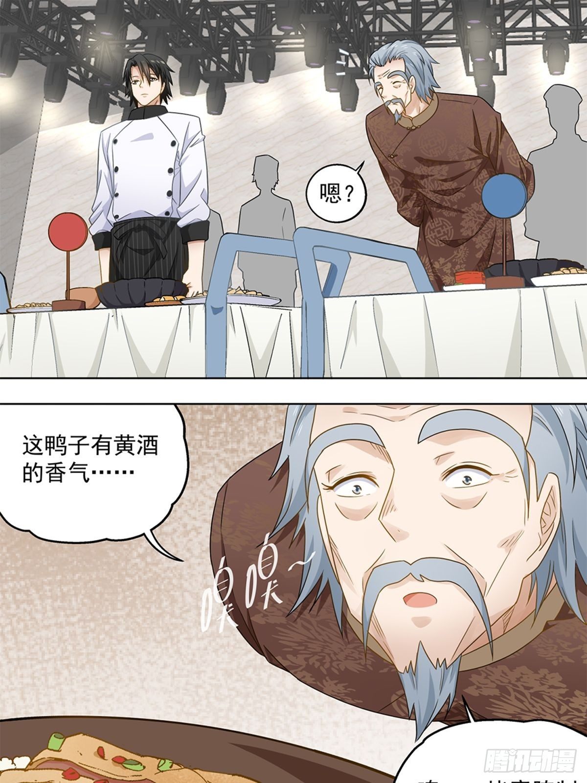 46-第47话