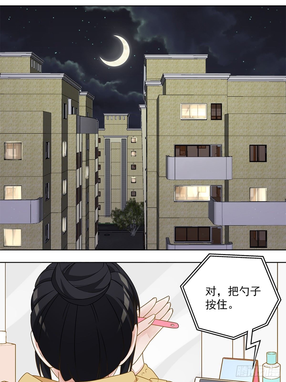 48-第49话