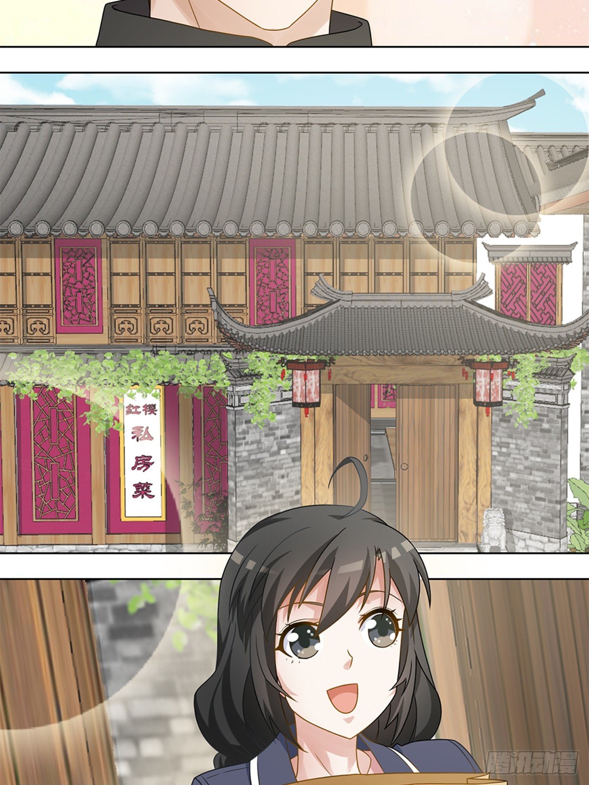 48-第49话