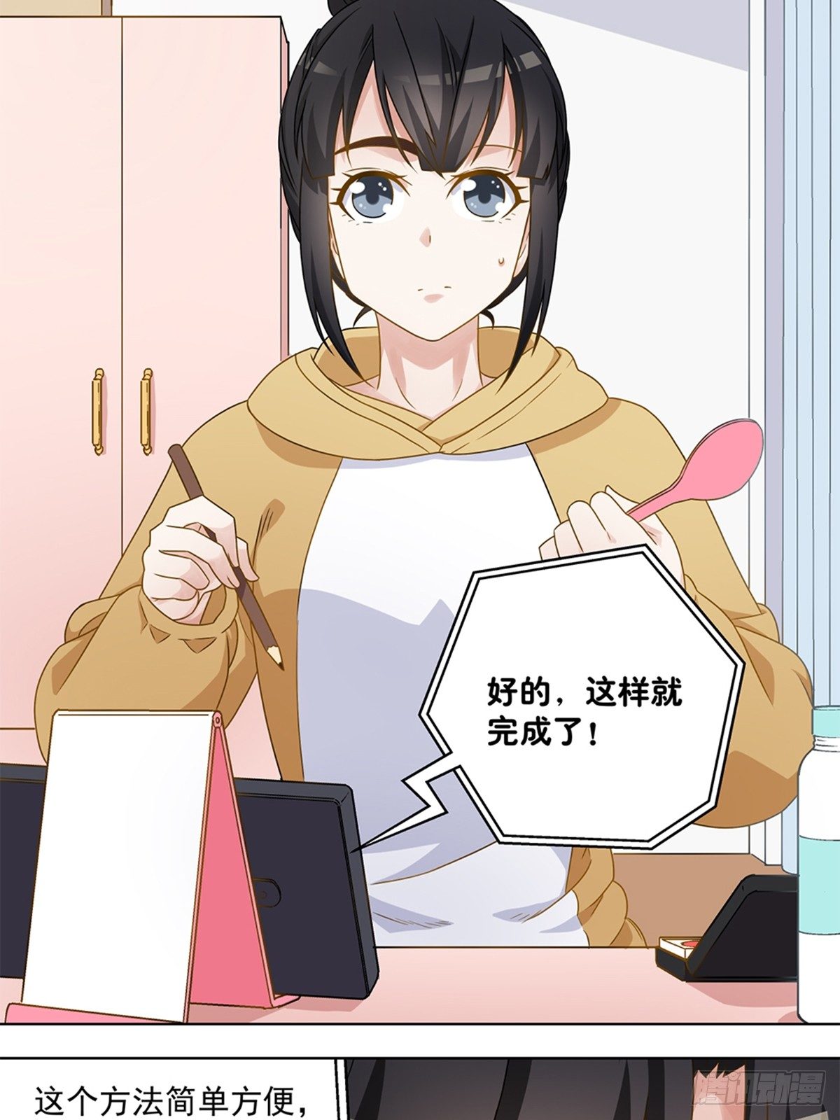 48-第49话