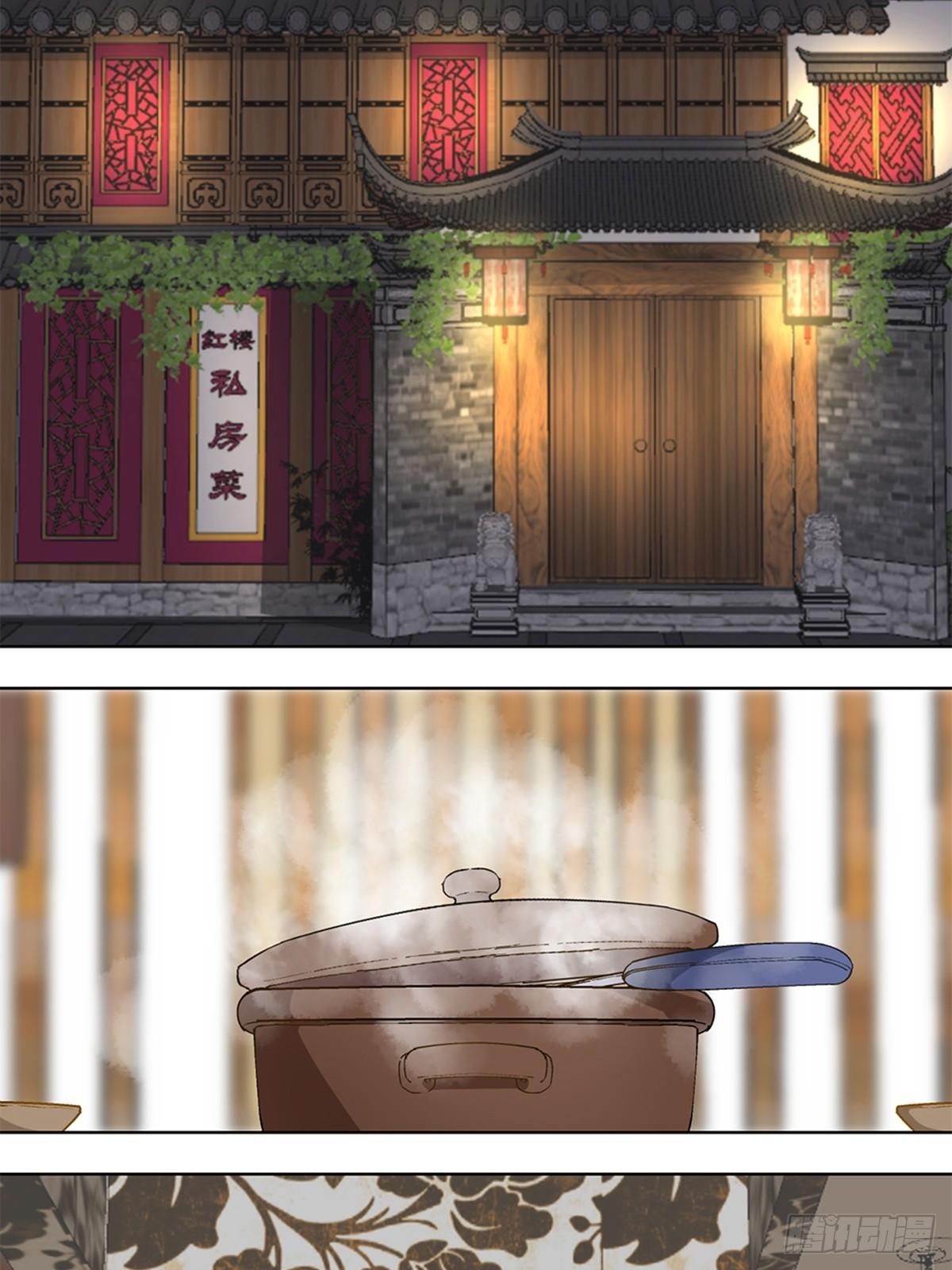 48-第49话
